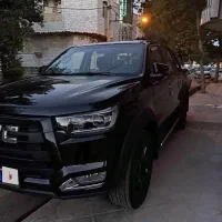 کی ام سی t8