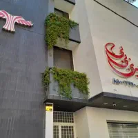 استخدام فروشنده اقا در مجموعه فروشگاه شیرینی بی بی