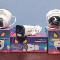 دوربین  مداربسته قیمت شرکتی