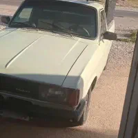 وانت