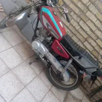 هندا 87 پلاک ملی