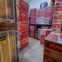 نمایندگی پکیج ،رادیاتور،ایران رادیاتور،پرند