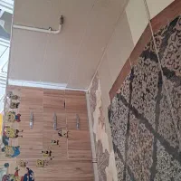 اینه بزرگ
