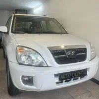 ام وی ام ایکس 33 مدل 91