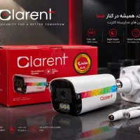 فروش پک دوربین مداربسته هوشمند کلارنت اقساطی