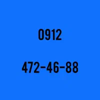0912-472-46-88