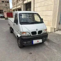 وانت مزدا نیسان