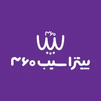 استخدام نیروی کار ساده و ماهر