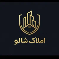 ۱۲۰ متر / تکواحدی / وام دار