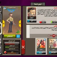 اکانت پسرخوانده گاد|کنسول، بازی ویدئویی و آنلاین|آمل, |دیوار