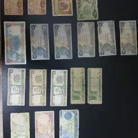 کلکسیون تمبر اسکناس
