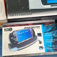 پایه شارژر psp