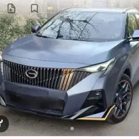 گک R style خشک ۲۰۲۴ قابل معاوضه