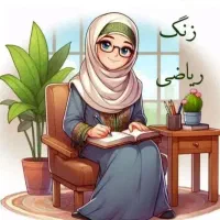 تدریس ریاضی توسط معلم خانم
