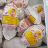 مرغ منجمد