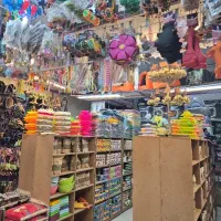 استخدام