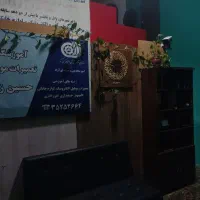 آموزش ویژه کامپیوتر و حسابداری بامدرک فنی