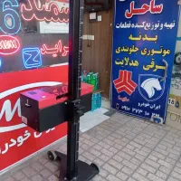 تنظیم چراغ. لامپ. هدلایت. تنظیم نور