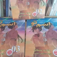 کتاب رایگان