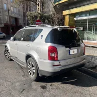 رکستون 2013 پلاک منطقه آزاد