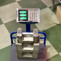 ترازو باسکول