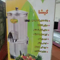 سبزی خردکن سبز ایران زیباشهر