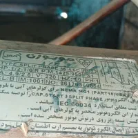 کولر آبی 5500 ورق ضخیم