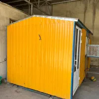 کانکس سالم در حد