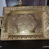 سینی طلایی بزرگ
