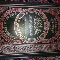 بحارالانوار ۳۵ جلدی بیروتی|کتاب و مجله مذهبی|مشهد, پنجتن|دیوار