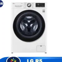 ماشین لباسشویی برند الجی مدل R5