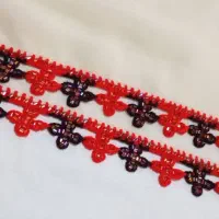 کریشی کار هستم