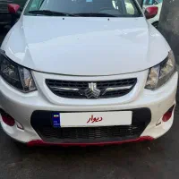 کوییک 1400