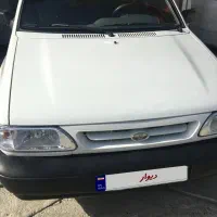 پراید مدل ۹۸