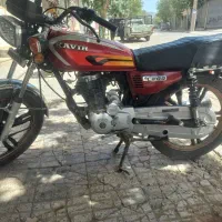 کویر ۲۰۰|موتورسیکلت|هرسین, |دیوار