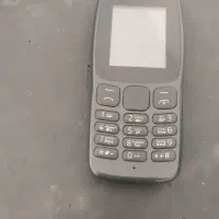 گوشی