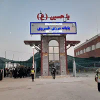 حرکت به مرز خسروی جمعه