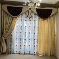 پرده پذیرایی