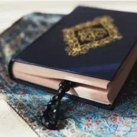 سرکتاب با قرآن
