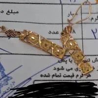 طلا