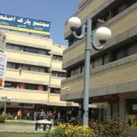 دفتر اداری چهارباغ بالا