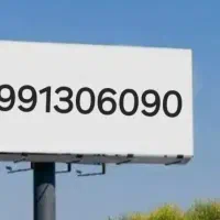 سیمکارت بیلبوردی