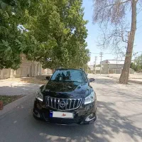 هایما
