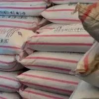 کود خریدارم