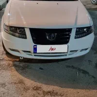 سورن ef7 فول