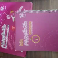 کتاب های تست کنکور هنر