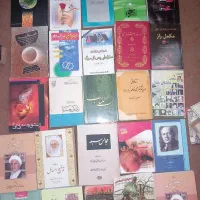 کتابخانه