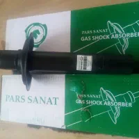 فروش کمک استوک و غیره جلوبندی