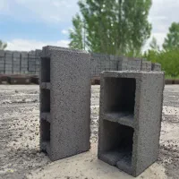 بلوک سیمانی