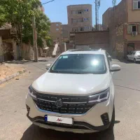 فروش t5 بدون رنگ ۱۴۰۲